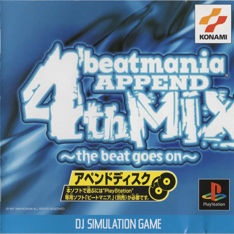Beatmania Append 4th Mix box art for Playstation